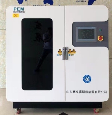 خرید QLS-H1 ژنراتور هیدروژن Pem/SPE تکنولوژی تولید هیدروژن تولید آنلاین